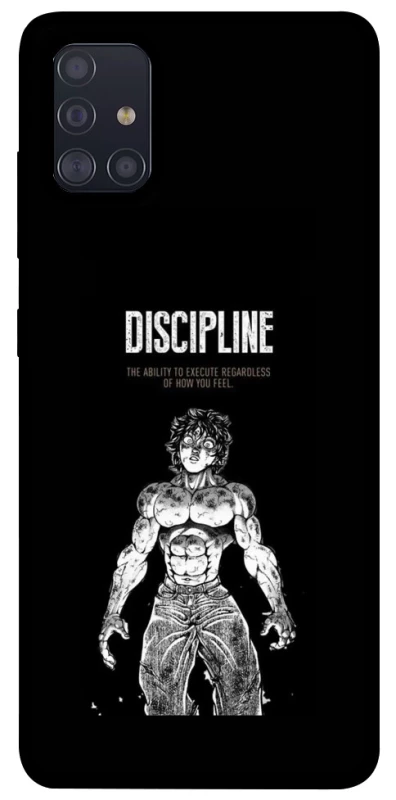Чохол на Samsung Galaxy A51 Discipline фото 1 з 1