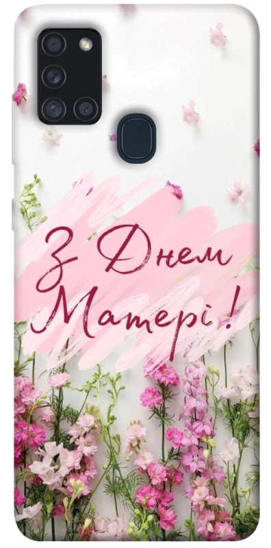 Чохол на Samsung Galaxy A21s Mother's Day ver.3 фото 1 з 1