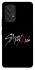 Чехол на Samsung Galaxy A53 5G Stray Kids Logo фото 1 из 1