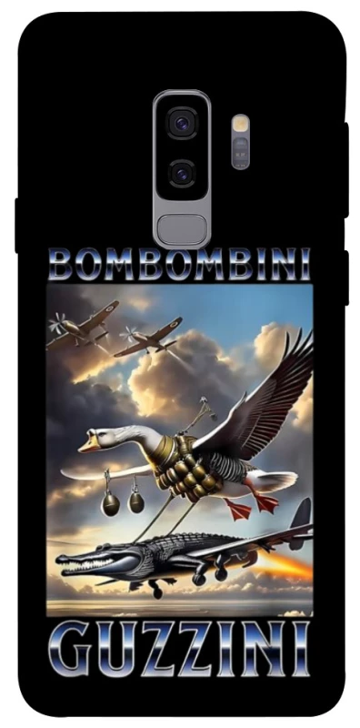 Чохол на Samsung Galaxy S9+ Bombombini Gusini фото 1 з 1