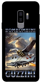 Чохол на Samsung Galaxy S9+ Bombombini Gusini фото 1 з 1