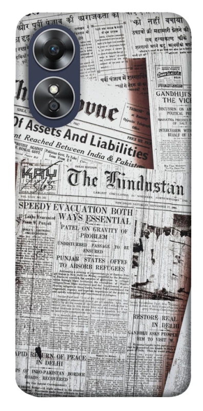 Чохол на Oppo A17 Газети фото 1 з 1