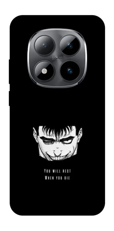 Чохол на Xiaomi Redmi Note 15 Pro 5G You will rest фото 1 з 1