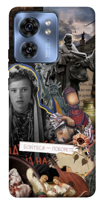 Чохол на Motorola Edge 40 Ukraine style ver.6 фото 1 з 1