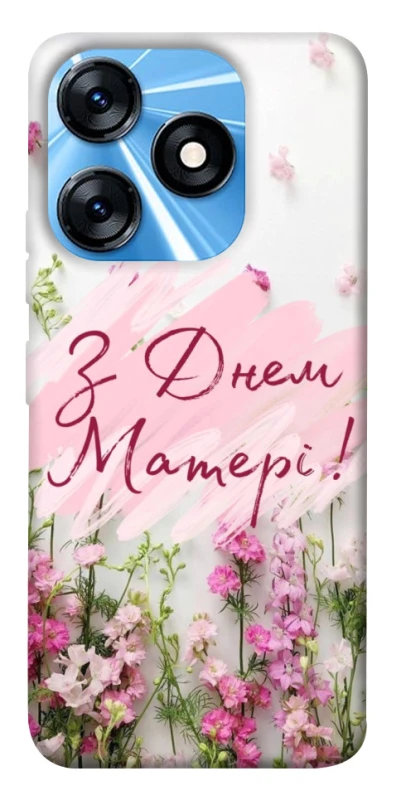 Чехол на TECNO Spark 10 Mother's Day ver.3 фото 1 из 1