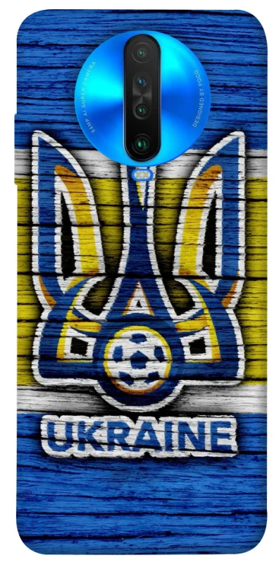 Чохол на Xiaomi Poco X2 UA-Football ver.1 фото 1 з 1