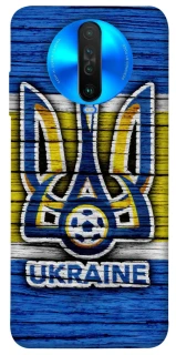 Чохол на Xiaomi Poco X2 UA-Football ver.1 фото 1 з 1