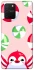 Чохол на Samsung Galaxy S10 Lite Adopt Me Peppermint Penguin фото 1 з 1