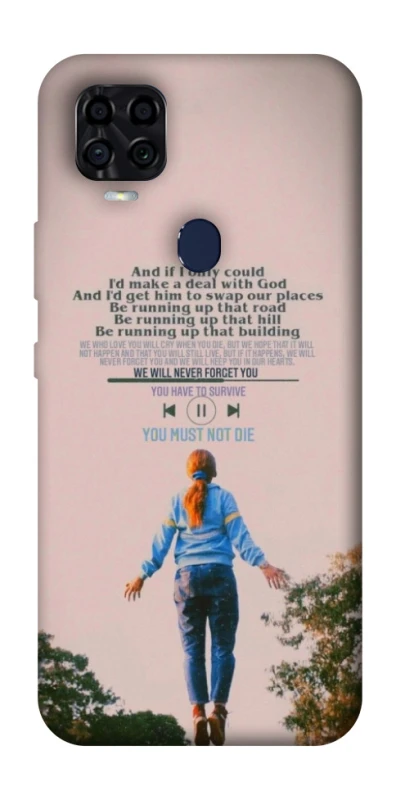 Чехол на ZTE Blade v2020 Stranger Things ver.4 фото 1 из 1