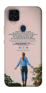 Чехол на ZTE Blade v2020 Stranger Things ver.4 фото 1 из 1