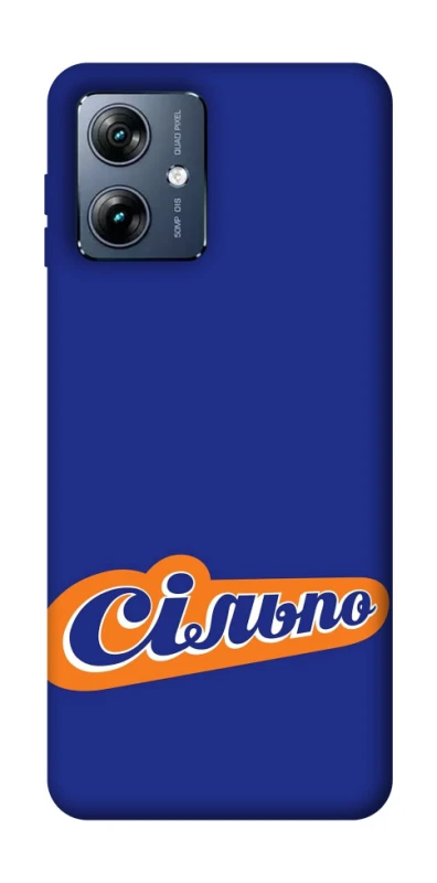 Чехол на Motorola Moto G54 Power Сильпо фото 1 из 1