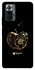 Чехол на Xiaomi Redmi Note 10 Pro Apple logo ver.2 фото 1 из 1