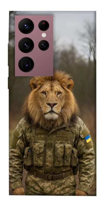 Чохол на Samsung Galaxy S22 Ultra Лев захисник фото 1 з 1