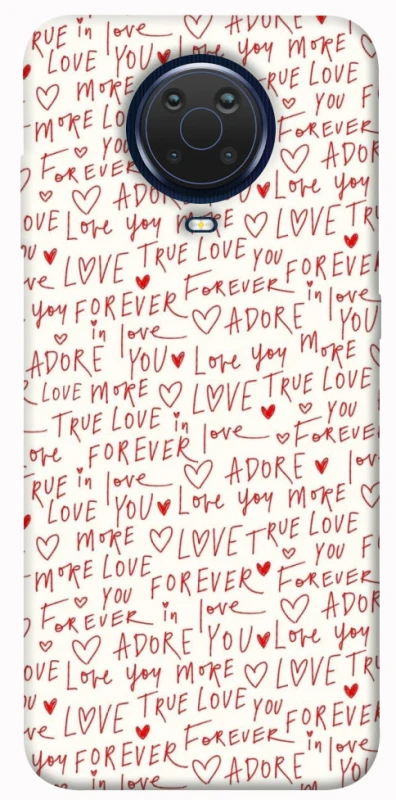 Чохол на Nokia G20 / G10 / 6.3 Love aesthetic ver.4 фото 1 з 1