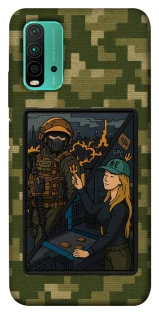 Чохол на Xiaomi Redmi Note 9 4G / Redmi 9 Power Volonter фото 1 з 1