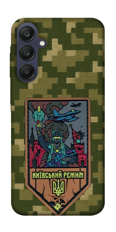 Чехол на Samsung Galaxy A25 5G Киевский режим фото 1 из 1