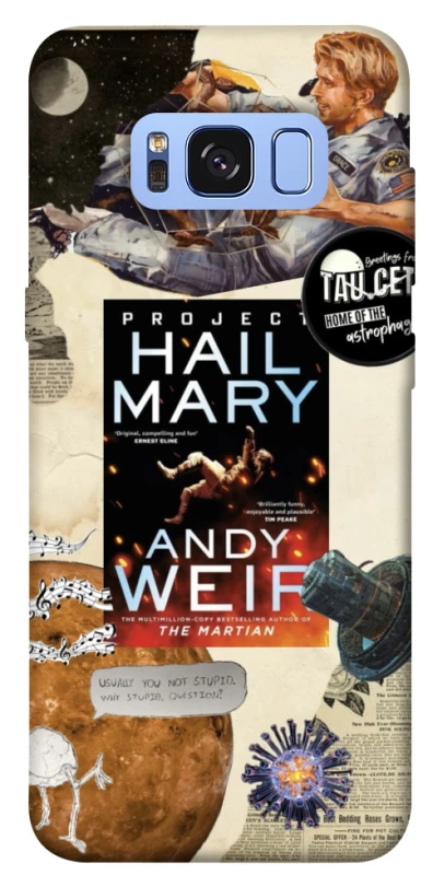 Чохол на Samsung G950 Galaxy S8 Project Hail Mary ver.2 фото 1 з 1
