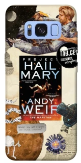 Чохол на Samsung G950 Galaxy S8 Project Hail Mary ver.2 фото 1 з 1