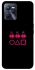 Чехол на Realme C35 squid game v3 фото 1 из 1
