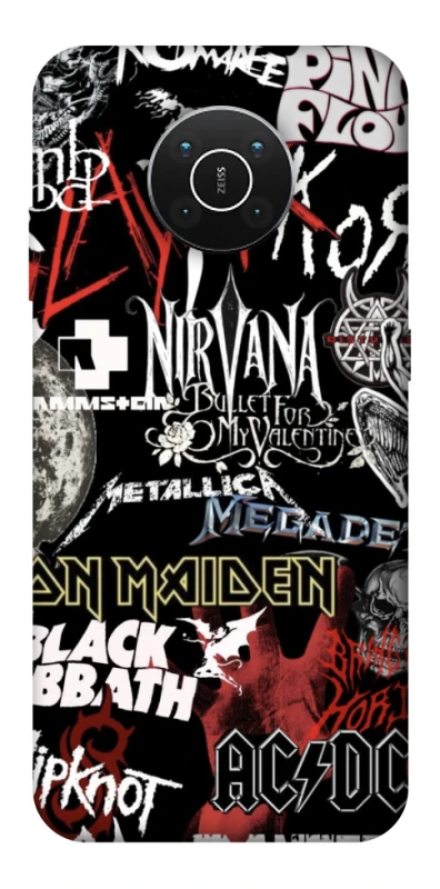 Чохол на Nokia X10 / X20 My playlist ver.8 фото 1 з 1