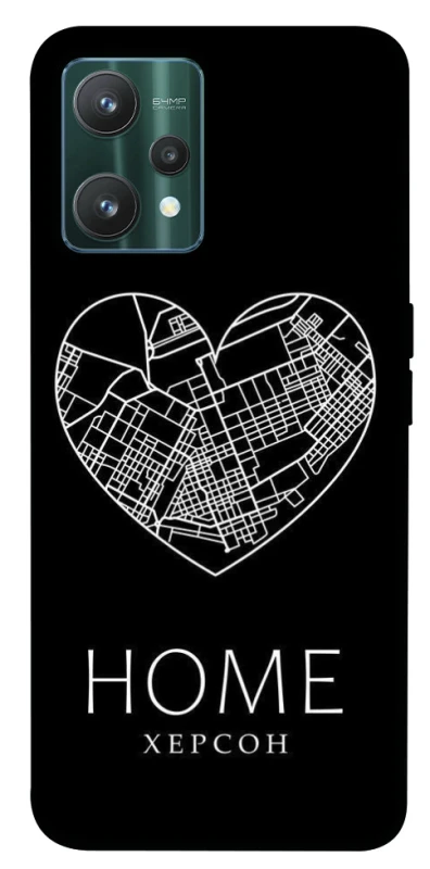 Чехол на Realme 9 Pro Херсон Home фото 1 из 1