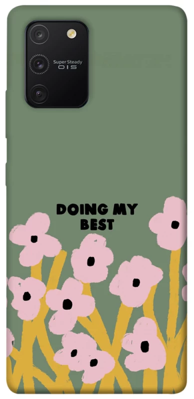Чехол на Samsung Galaxy S10 Lite Doing my best фото 1 из 1