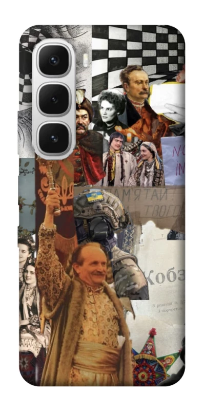 Чохол на Infinix Hot 60i Ukraine style ver.4 фото 1 з 1