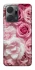 Чехол на Huawei Honor X7a Розовые цветы фото 1 из 1