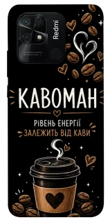 Чехол на Xiaomi Redmi 10C Кавоман фото 1 из 1
