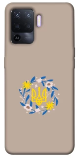 Чехол на Oppo A94 Герб v99 фото 1 из 1