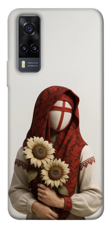 Чохол на Vivo Y31 Мотанка добробуту 3D фото 1 з 1