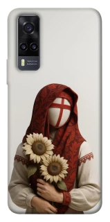 Чехол на Vivo Y31 Мотанка благополучия 3D фото 1 из 1