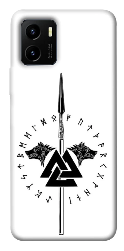 Чохол на Vivo Y15s Спис Всевладдя фото 1 з 1