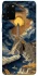 Чохол на Samsung Galaxy S20+ Lighthouse ver.2 фото 1 з 1