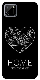 Чехол на Realme C11 Житомир Home фото 1 из 1