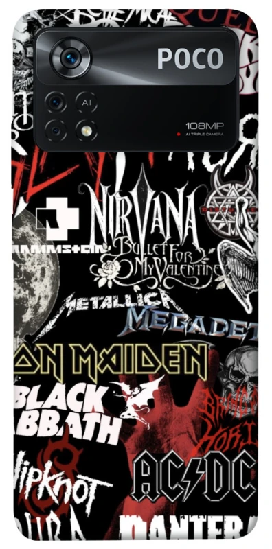 Чехол на Xiaomi Poco X4 Pro 5G My playlist ver.8 фото 1 из 1