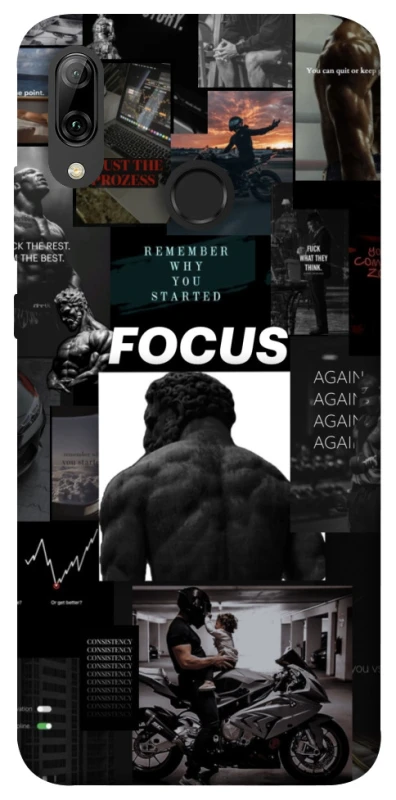 Чехол на Huawei P Smart (2019) Focus фото 1 из 1