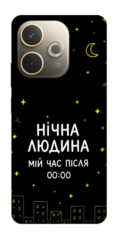 Чохол на Oppo A5 Pro 4G Нічна людина фото 1 з 1
