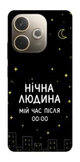 Чехол на Oppo A5 Pro 4G Нічна людина фото 1 из 1