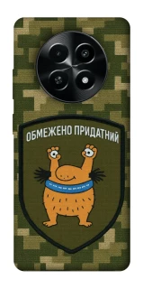 Чохол на Realme Narzo 70x Обмежено придатний фото 1 з 1