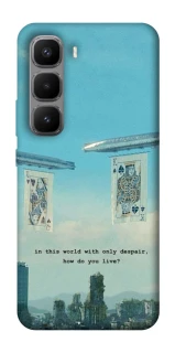 Чохол на Infinix Hot 60 Pro+ Alice in Borderland ver.2 фото 1 з 1