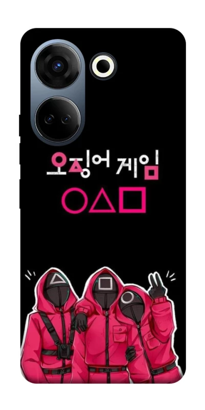 Чохол на TECNO Camon 20 Pro (CK7n) squid game v5 фото 1 з 1