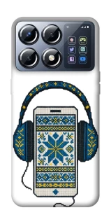 Чехол на Xiaomi POCO X8 Pro Современная вышиванка фото 1 из 1