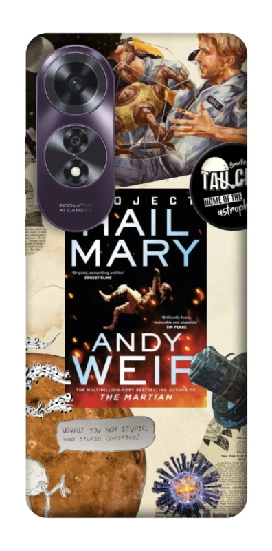 Чохол на Oppo A60 Project Hail Mary ver.2 фото 1 з 1