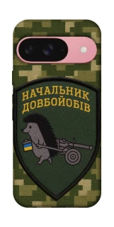 Чехол на Google Pixel 9 Начальник фото 1 из 1