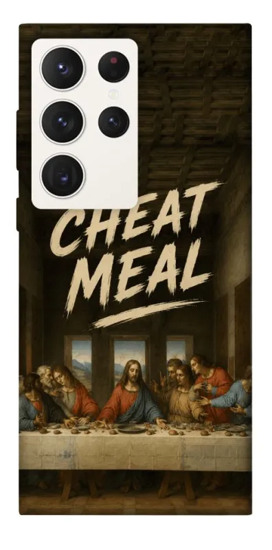 Чохол на Samsung Galaxy S23 Ultra Cheat Meal фото 1 з 1