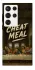 Чохол на Samsung Galaxy S23 Ultra Cheat Meal фото 1 з 1