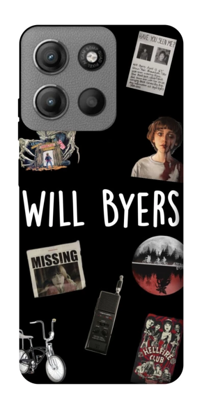 Чохол на Motorola Moto G15 Power Stranger Things ver.21 фото 1 з 1