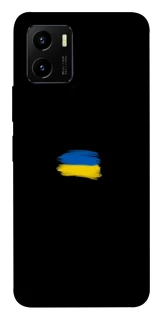 Чехол на Vivo Y15s Флаг красками фото 1 из 1