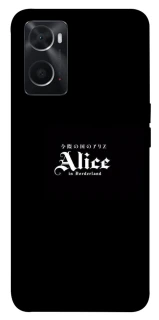 Чохол на Oppo A76 4G Alice in Borderland ver.7 фото 1 з 1